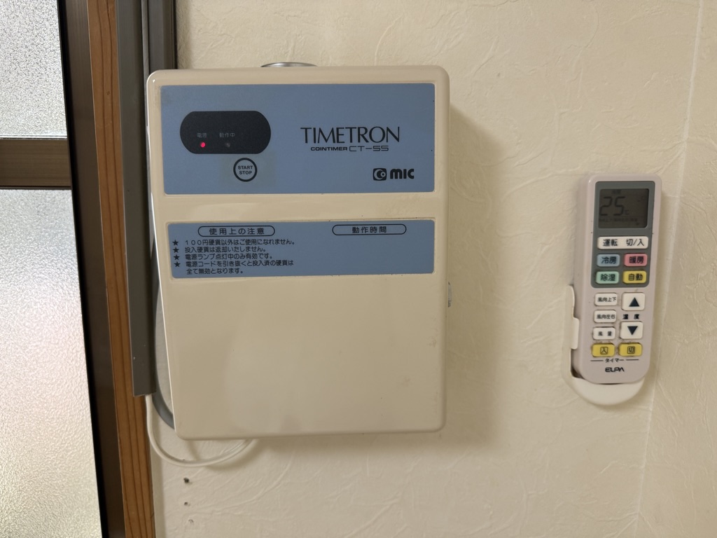 https://pbs.twimg.com/media/HTC77KxaUAM1w3Y.jpg