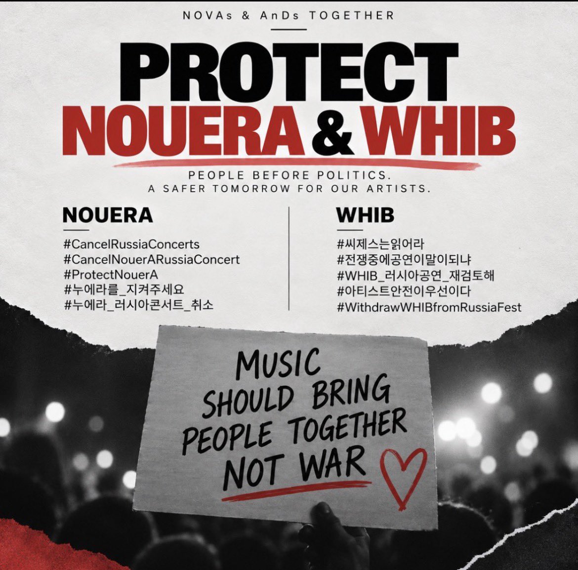 heraur_009's tweet photo. You REALLY need to CANCEL it NOW. This situational going won’t stop &amp; too risky. Danger is unpredictable.

@whib_official @WHIB_ON @CjesMusic @OmegaX_official
@nouera_official @NouerA_staff @nouer_ent @NewBeat_twt
#WithdrawWHIBfromRussiaFest
#CancelNouerARussiaConcert https://t.co/qr3Rclg7uX