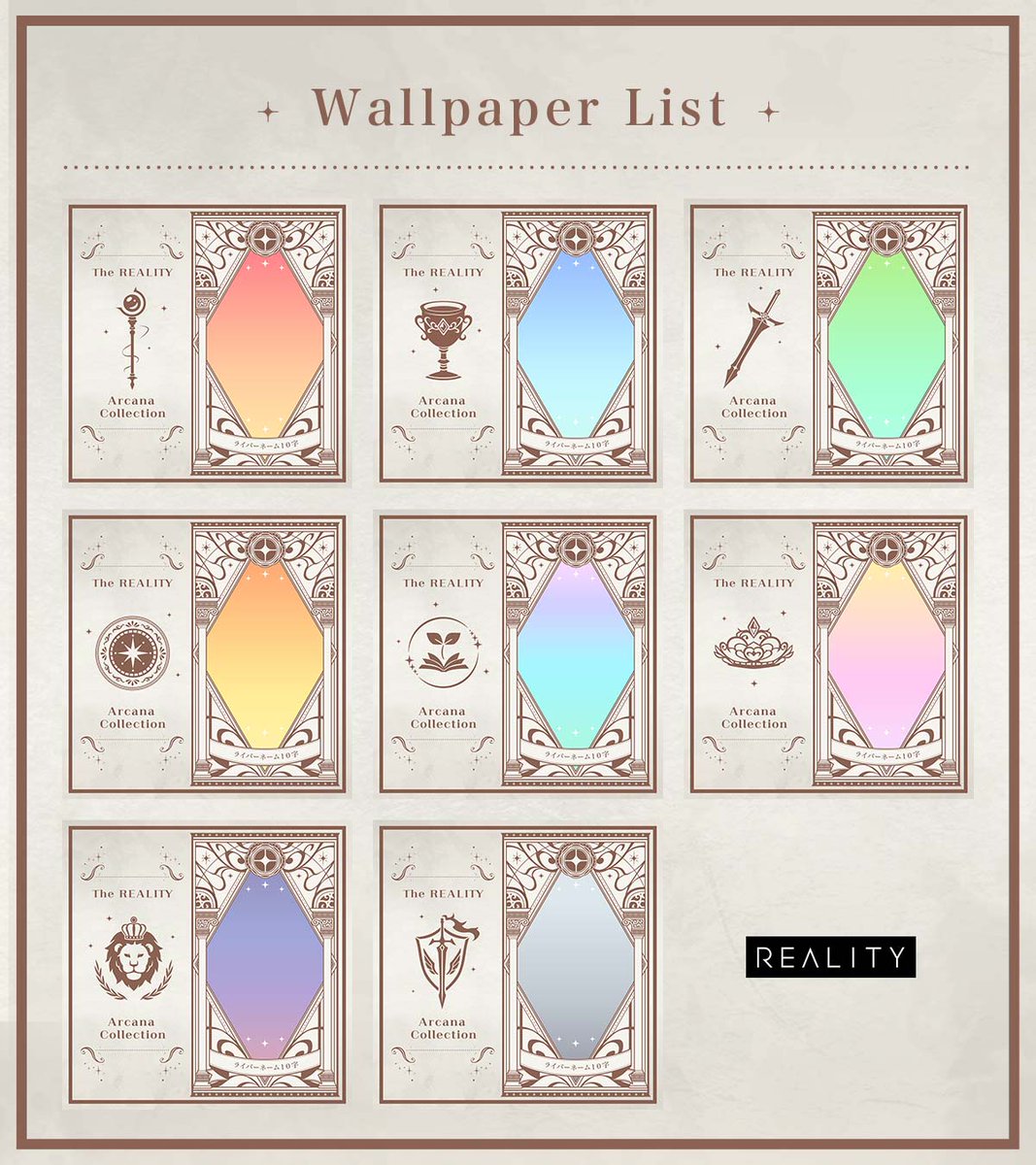 REALITY_app's tweet photo. 🎟️壁紙チケットキャンペーン第8弾🎟️
今回���アバター&名前入り壁紙は
/
Arcana Collection-White ✨
\
物語から出てきたようなアルカナカードに
あなたのアバターを載せちゃおう!
🔍キャンペーンの詳細はこちら
https://t.co/7h4twb6sCi https://t.co/zZ3D38pqeO