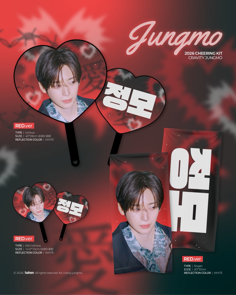 Hahen_205's tweet photo. ₊˚⊹ 𓆩✟𓆪 ₊˚⊹
2026 [SONOROUS] in Seoul

cheering kit for JUNGMO | ⓒhahen

⋆ ~10.25 23:59
⋆ 콘서트 현장수령, 국내배송 https://t.co/u6tIlGKfkK
⋆ G.O ➫ DM

#RT 추첨 1종 증정

#구정모 #정모 #JUNGMO
#크래비티 #CRAVITY https://t.co/iShDqaSzTb