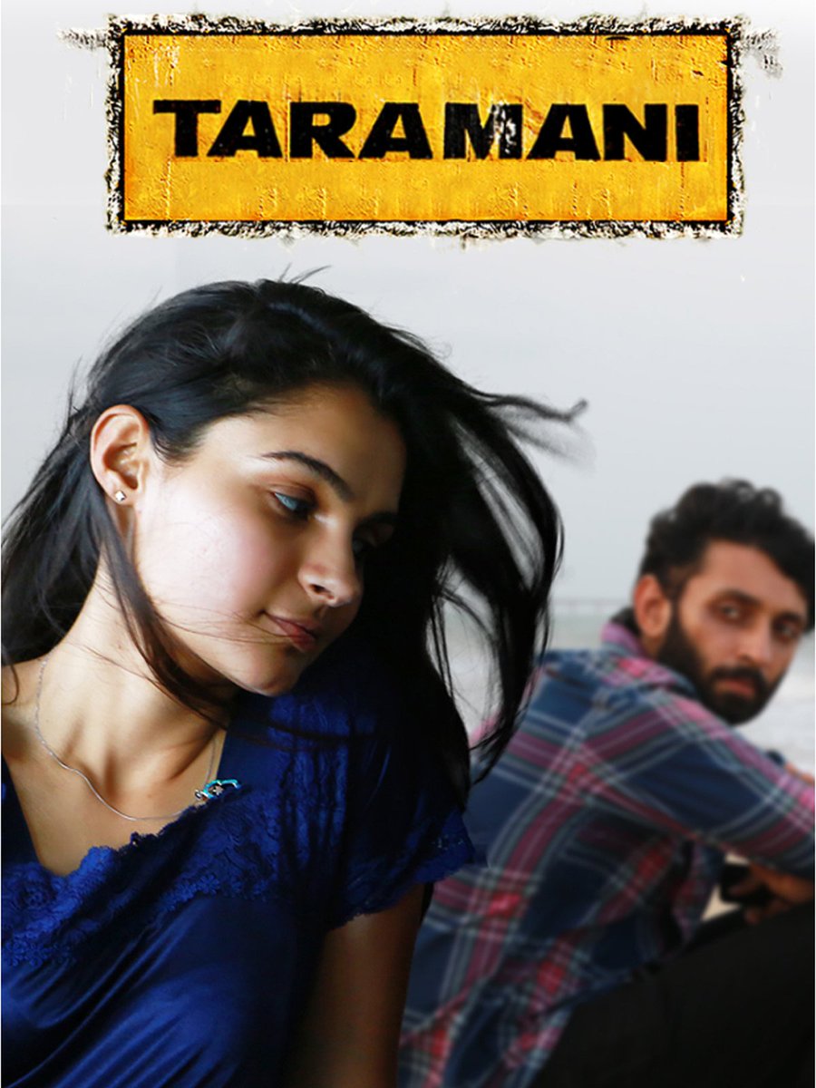 rahmandasan_arr's tweet photo. #taramani #yuvanshankarraja https://t.co/LRERrrB2uk