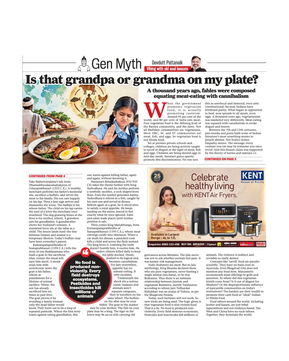 devduttmyth's tweet photo. A thousand years ago, fables were composed equating meat-eating with cannibalism

Read more...

Is that grandpa or grandma on my plate? https://t.co/NQP0e4q7Lo https://t.co/p4HXEdvdJF
