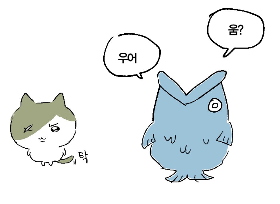 gpenboi's tweet photo. 뭔작축 (뭔가작고축축한것들) https://t.co/PABbeXw5rb