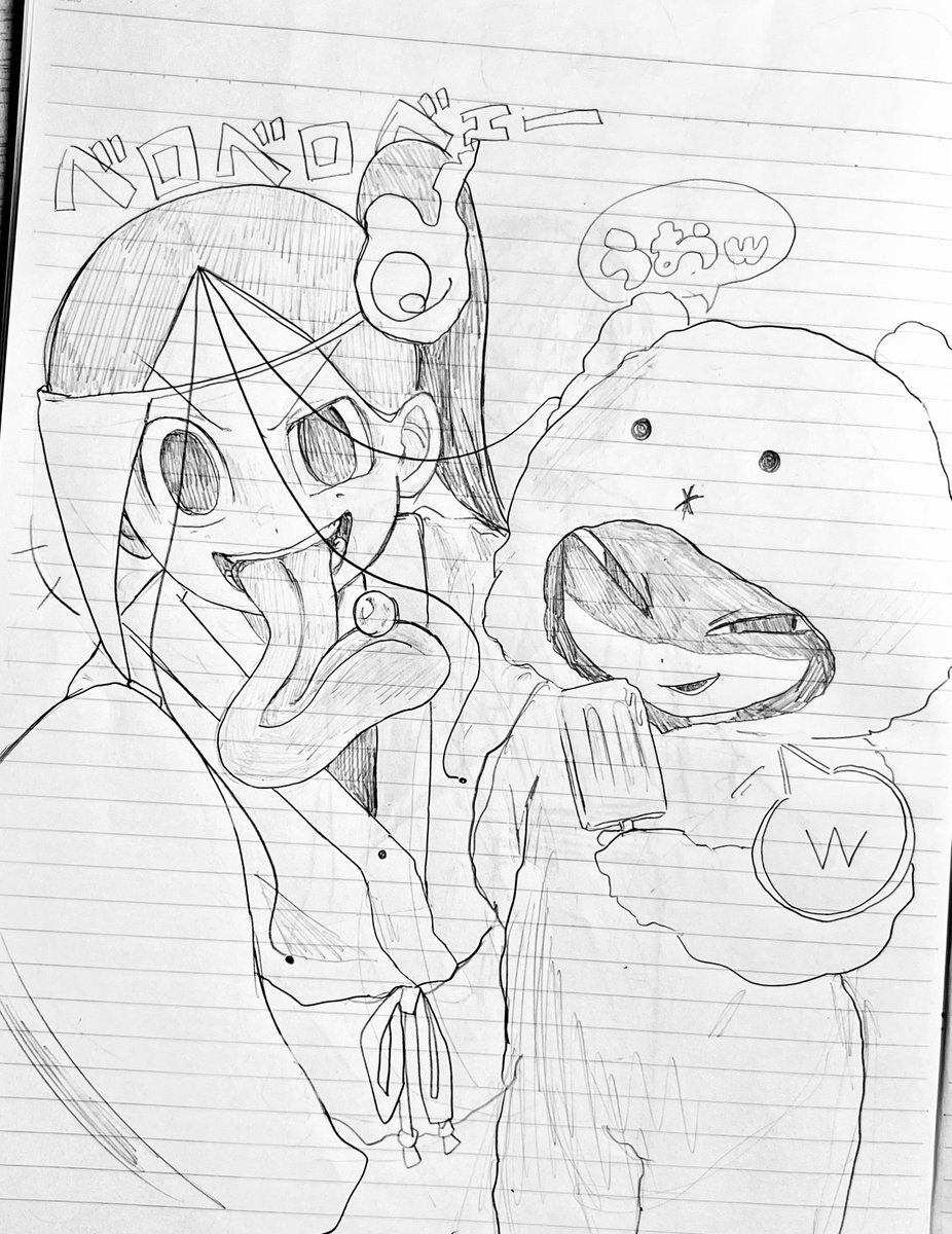 v9dz7PWEfX95482's tweet photo. アンチと冷笑👅*️⃣
 #ブラックチャンネル https://t.co/dA4yGw26VE