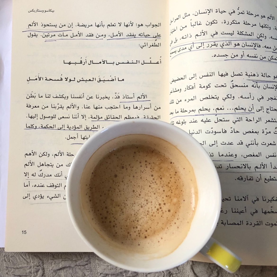 Angeeeelllll's tweet photo. Morning 🌅 https://t.co/s6ImzS70Il