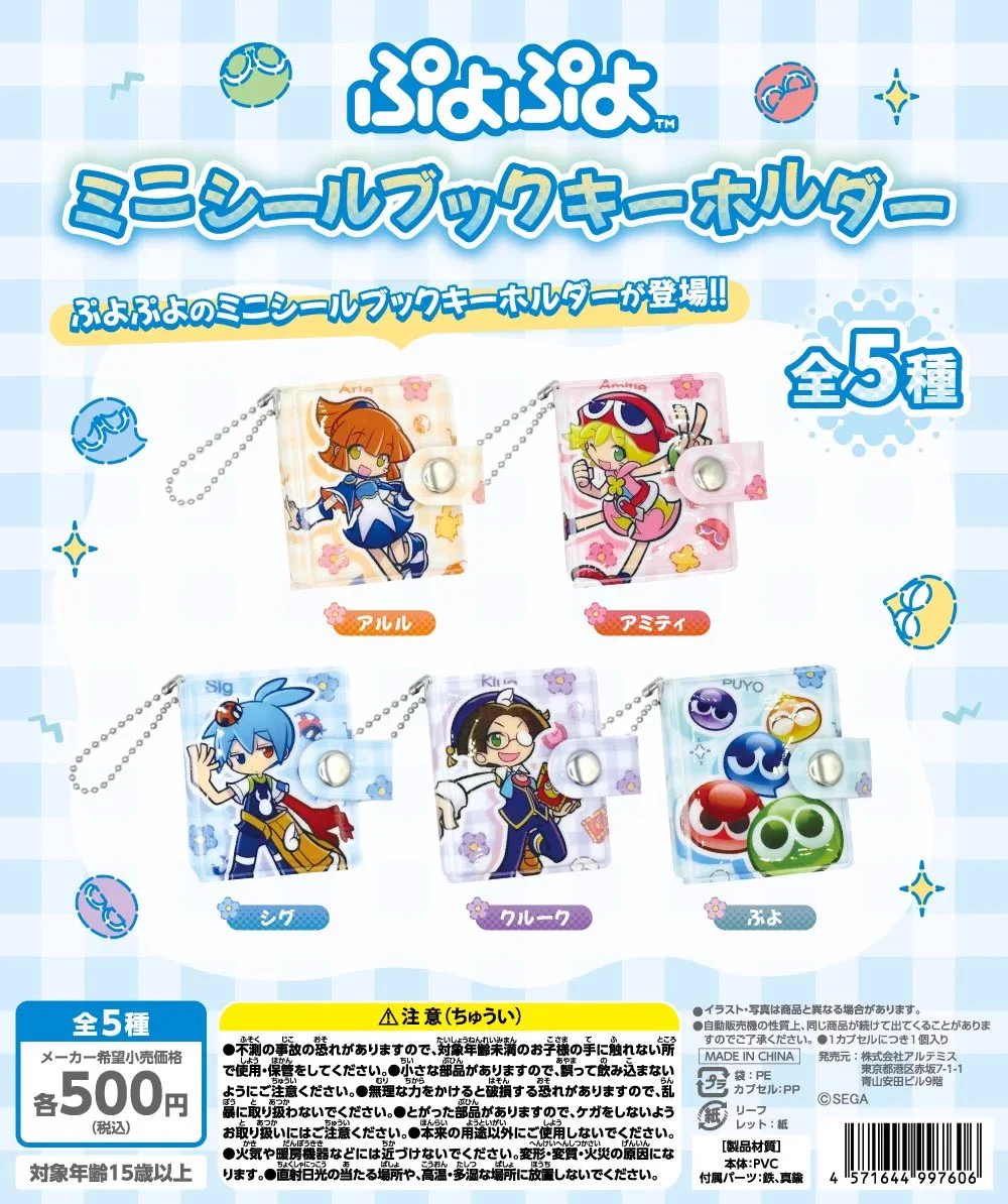 C-pla 川崎ルフロン店 【公式】 on X: 