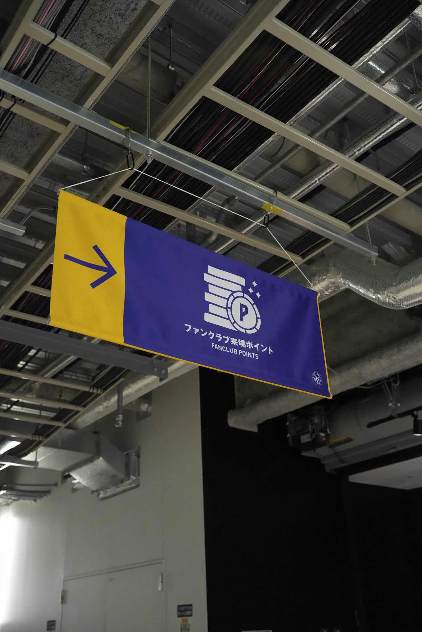 東京サンロッカーズ on X: 