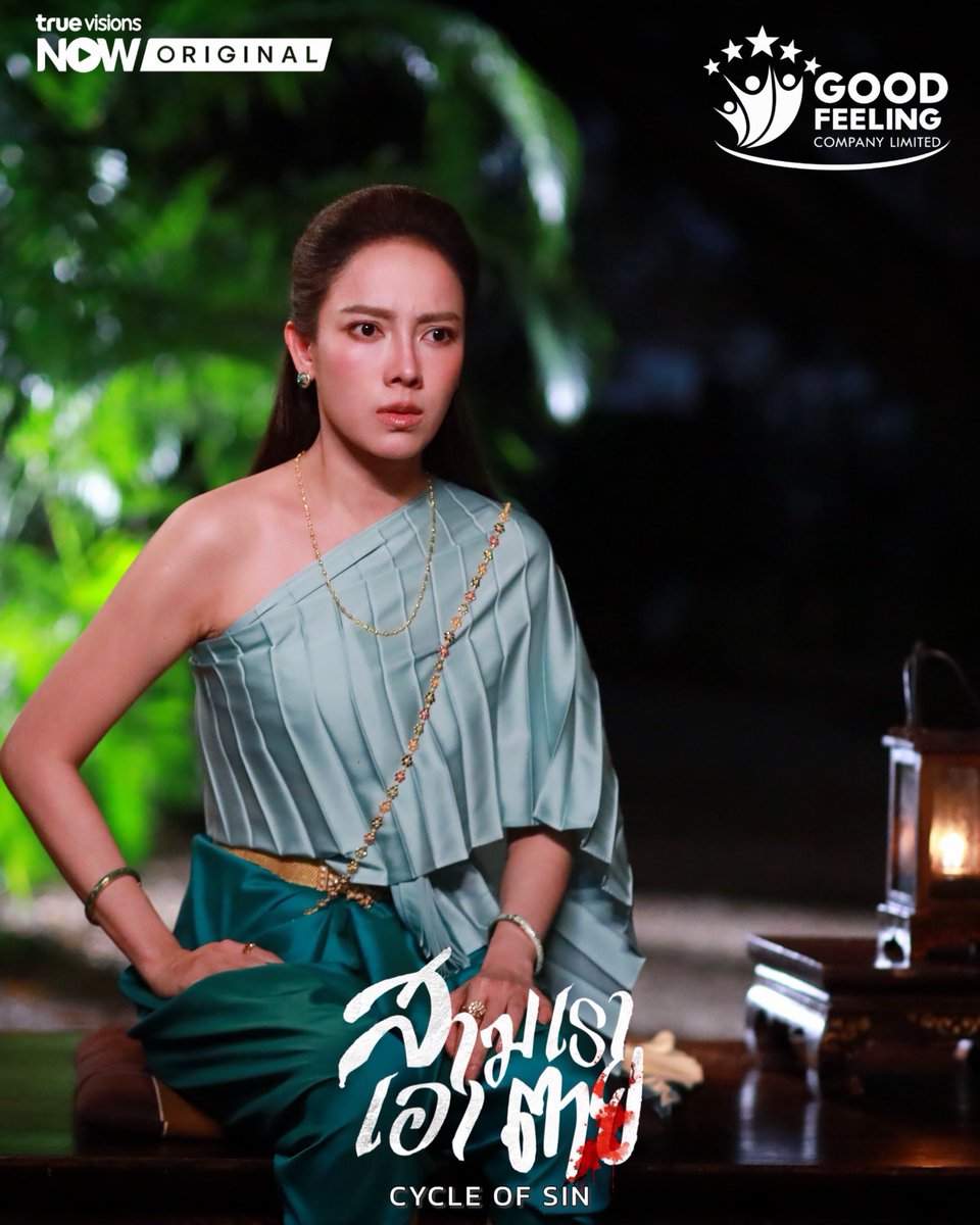 goodfeelingtv3's tweet photo. แค้นแทบกระอัก..ทำได้แค่จองเวร!!
#ซีรีส์สามเราเอาตาย EP.5-6 สตรีมได้เลย!
ทาง #TrueVisionsNOW ที่เดียวเท่านั้น!
#สามเราเอาตาย
#CycleofSin
#TrueVisionsNOWOriginal https://t.co/WH6TvIMTY8