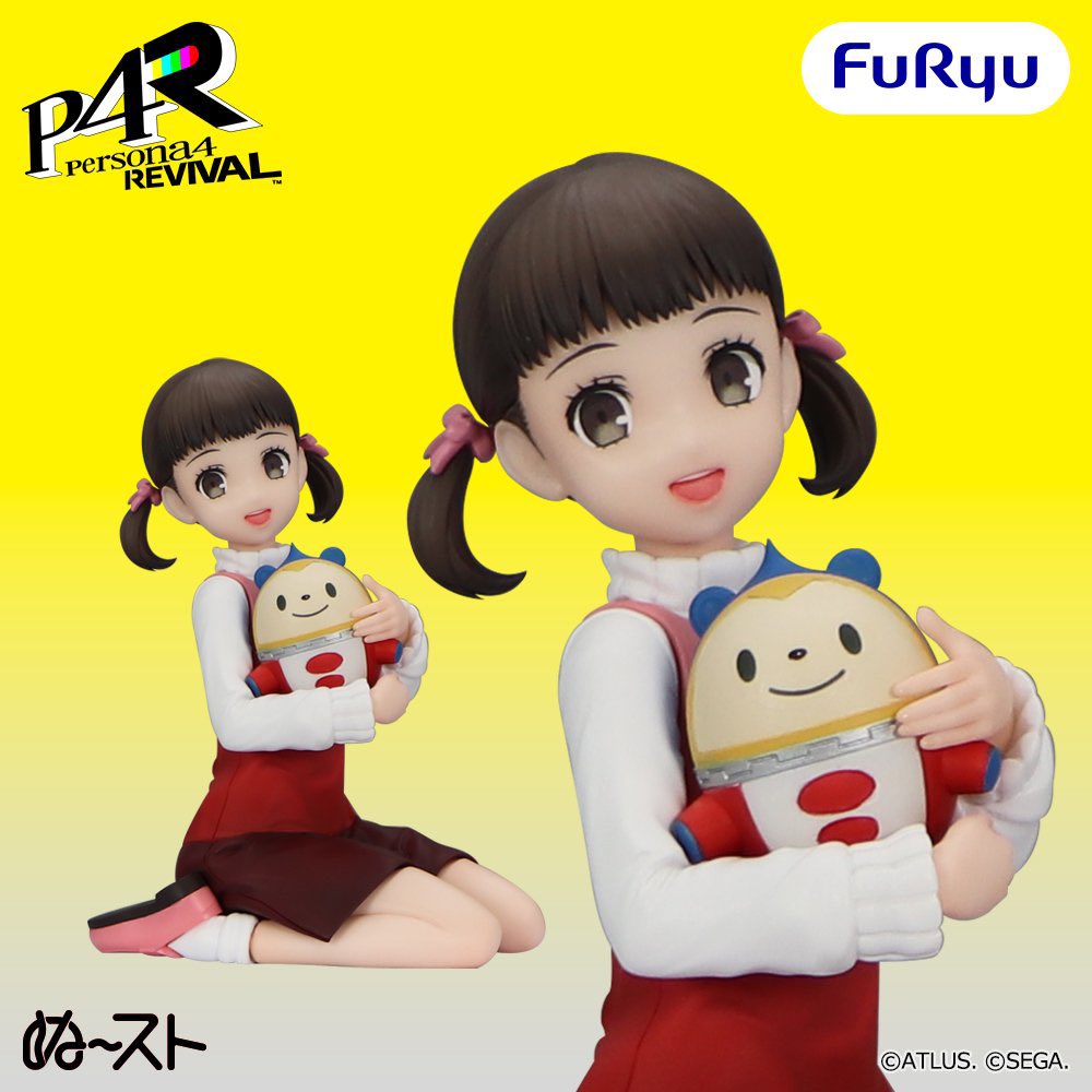 ScrambledFaz's tweet photo. Persona 4 Revival - Nanako noodle stopper figure announced https://t.co/IDGb2ZGk1i