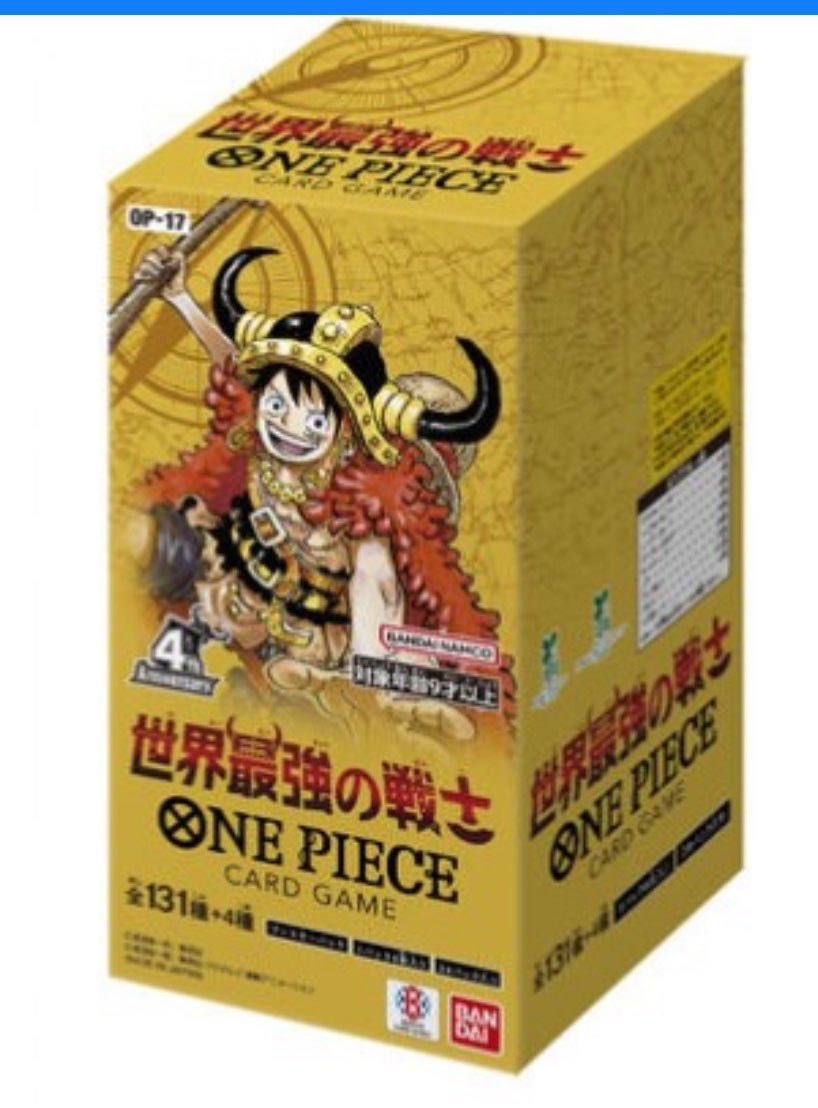 komugichanex's tweet photo. 🚨Amazon招���リクエストまとめ！！
押してないやつ全部押せ！！！！

ポケカ、ワンピのAmazon招待リクエストまとめた。
招待届いた時にも確認できるから保存推奨☺️

🎉【ポケカ】

🔥30th CELEBRATION BOX
https://t.co/cdX6QM3yKw

🔥エーフィ＆ブラッキー
https://t.co/CvdcOU2QhO

🔥30th カ���ドセット9種
フシギダネ・ヒトカゲ・ゼニガメ
https://t.co/L8z1OvQeIZ

チコリータ・ヒノアラシ・ワニノコ
https://t.co/uMUlHstdH4

キモリ・アチャモ・ミズゴロウ
https://t.co/ggAJDqBRRI

ツタージャ・ポカブ・ミジュマル
https://t.co/HkElL3mezv

ハリマロン・フォッコ・ケロマツ
 https://t.co/FogVWRur62

モクロー・ニャビー・アシマリ
 https://t.co/KB1BZzA1BY

サルノリ・ヒバニー・メッソン
https://t.co/1HEuHl1F6h

ニャオハ・ホゲータ・クワッス
 https://t.co/G7YiA2uUIq

🔥ストームエメラルダ
https://t.co/rAMZ6ld5FO

🔥スタートデッキ100 バトルコレクション
https://t.co/ZQ9Kb2cARN

🔥メガブレイブ
https://t.co/azv7BR6EMW

🔥メガシンフォニア
https://t.co/RSzSPejuxN

🏴‍☠️【ワンピカード】

🔥神の支配【OP-18】
https://t.co/oeBpM8g4Cg

🔥Heroines Edition vol.2【EB-05】
https://t.co/cn834ljKM3

🔥世界最強の戦士【OP-17】
https://t.co/ysWo6JnjRY

🔥決戦の刻【OP-16】
https://t.co/yRUwmCUgwN

🔥 蒼海の七傑【OP-14】
https://t.co/94bAaDRvhW

🔥スタートデッキEX ルフィ＆エース【ST-30】
https://t.co/Vjois3602d

招待リクエストは押すだけタダ。
発売元Amazonは確認。
忘れる前に全部確認！！！

#ad
#ポケカ #ワンピカード #ユニアリ #Amazon