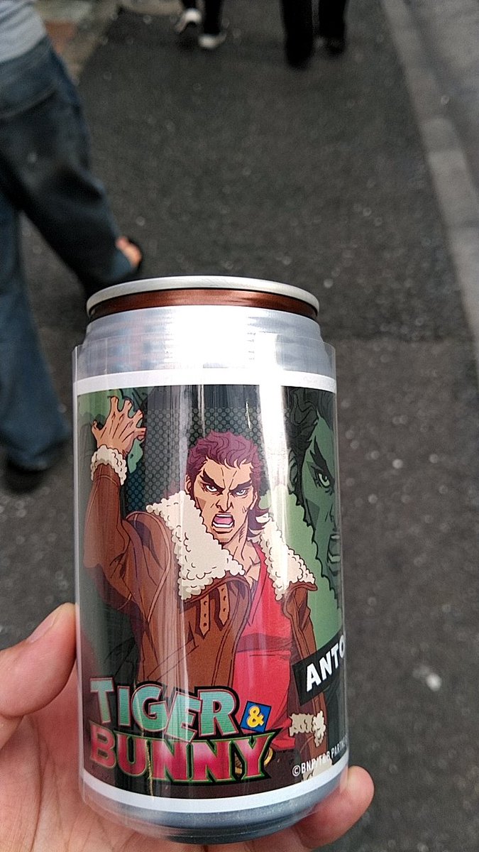 if_noma's tweet photo. 運試しで買った烏龍茶のラベルがロックバイソン…
これはもう、推せということでしょうか(^_^;) https://t.co/Iz9onnerIS