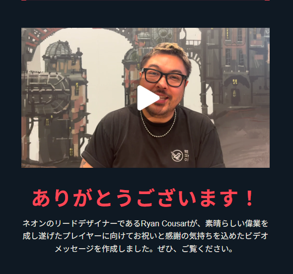 v0lf_val's tweet photo. ネオンのプレイ時間がAPACでトップ0.1%だった！
ネオンがいなかったら、今の僕は絶対にありませんでした。とても楽しく素晴らしいキャラを作ってくださりありがとうございます‼️
これからもたくさん走っていきます⚡️ https://t.co/rY8zLB3xmb
