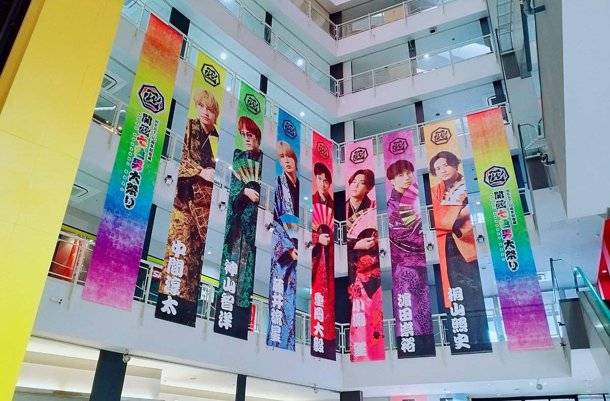 maromaro_0201's tweet photo. 会いに行ける機会もなく今月解散は意味わかんなすぎて。

それでもWEST.が好きで色々追いかけたことは大切な思い出だし、こんなに好きになれるグループはもう居ないだろうからありがとうって気持ちの方が大きいや。

12年間お疲れ様でした。 https://t.co/sbYyCM2BRm