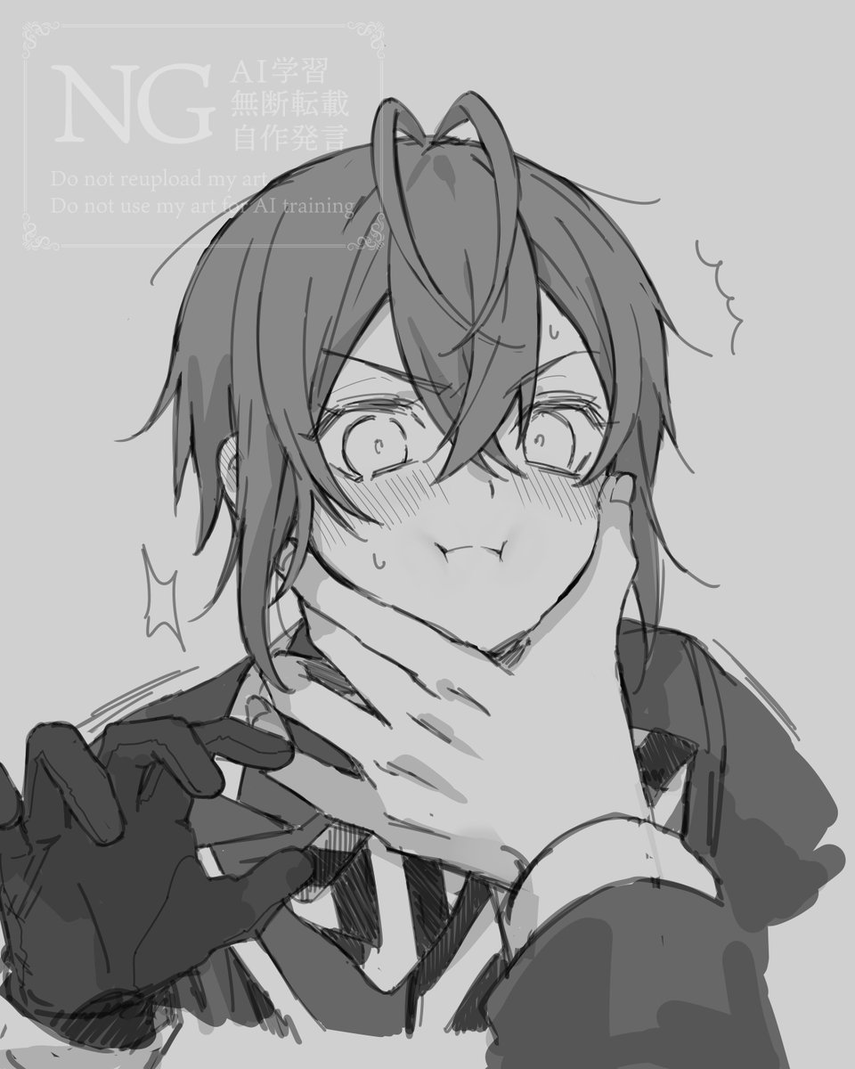 jiyuuchou_dayoo's tweet photo. https://t.co/PohjI6j174