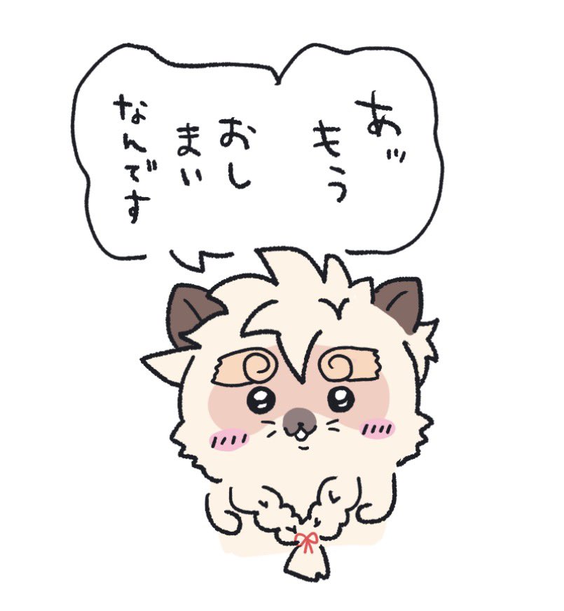 Y4K_527's tweet photo. https://t.co/GNJP61uXDf