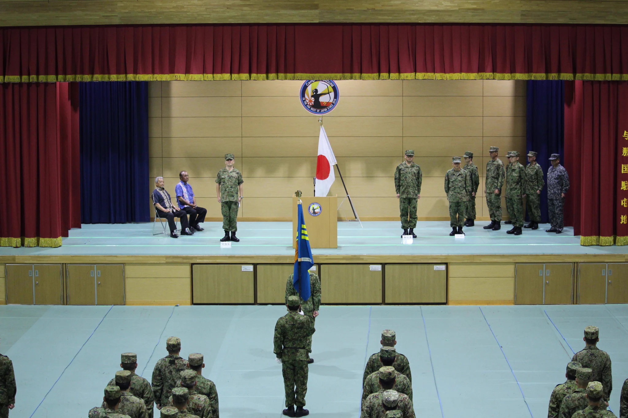 陸上自衛隊 与那国駐屯地 on X: 