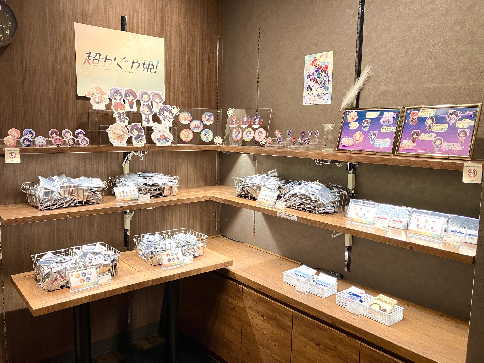 アニメイトカフェスタンド池袋4号店 (@animatecafe_ik4) / X