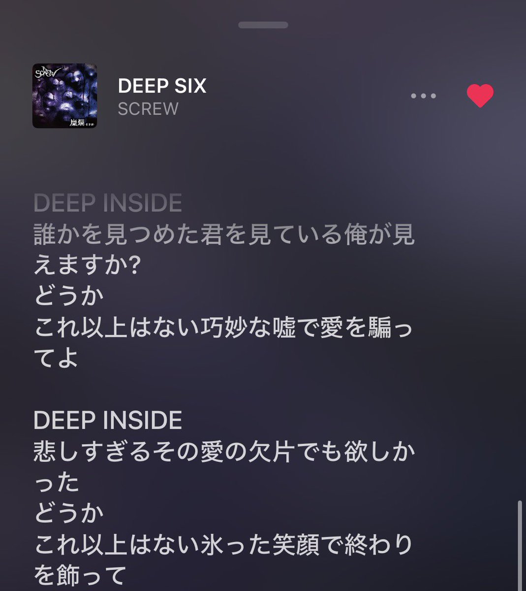 rrrrrr___s2's tweet photo. 最近 https://t.co/U8gALaKuvU