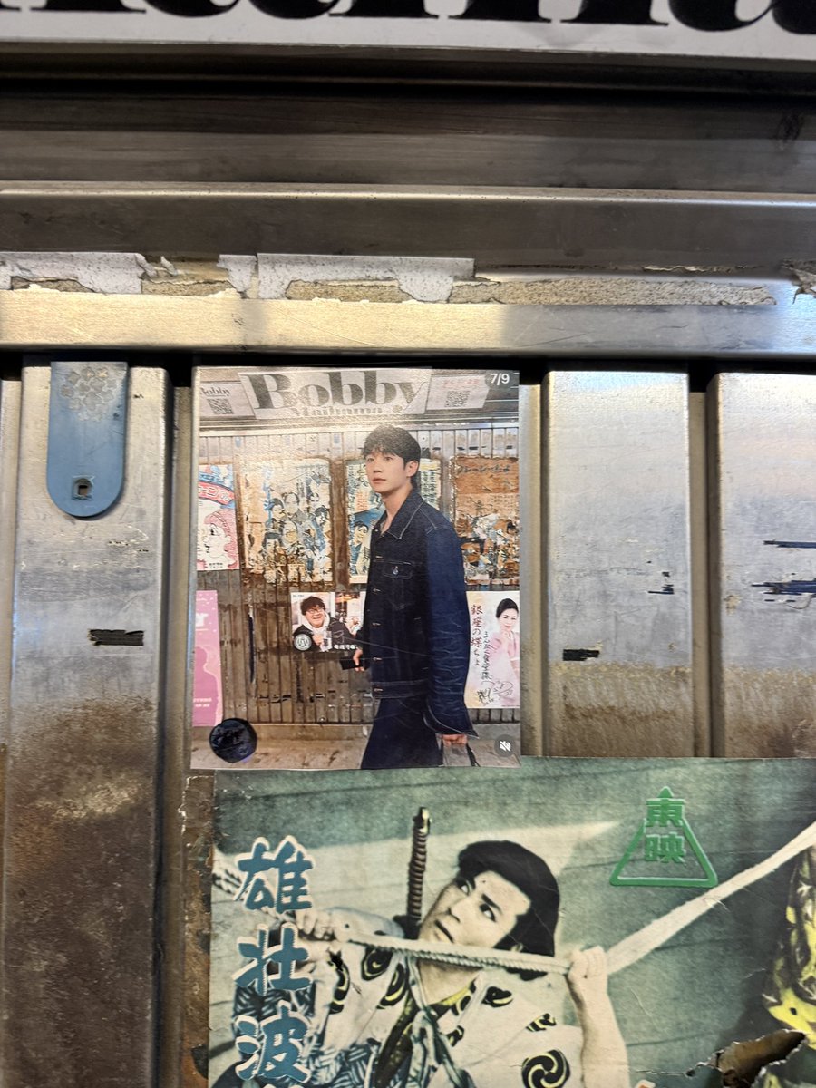 unimind_'s tweet photo. 22日の帰りに行った時はありました！ https://t.co/tGrJKZPytc