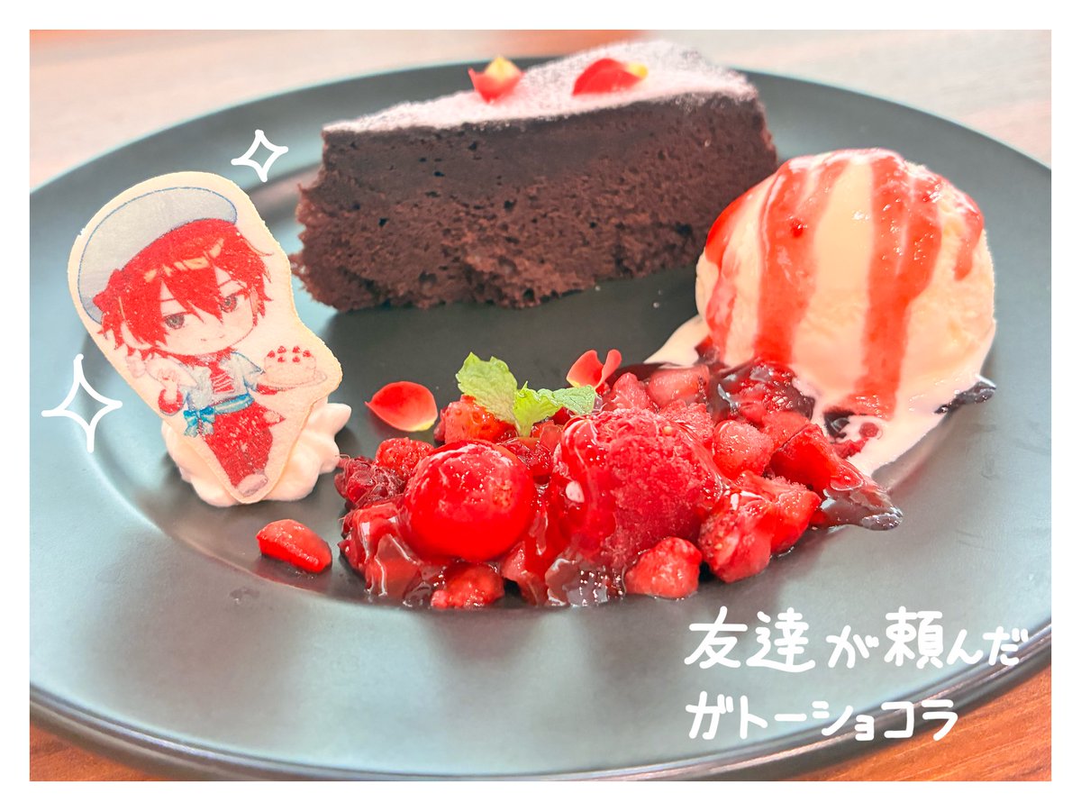 MikanAGPY's tweet photo. エイトリ知らないお友達に同行してもらって
スイパラコラボに行ってきました〜！✨🍰

ずっとエイトリの曲が流れてて
コラボメニュー全部美味しくて最高でした💖
特典も自引き出来て
うれぴーのあげぽよ卍だ。🤖 https://t.co/pKCcnQf1pV