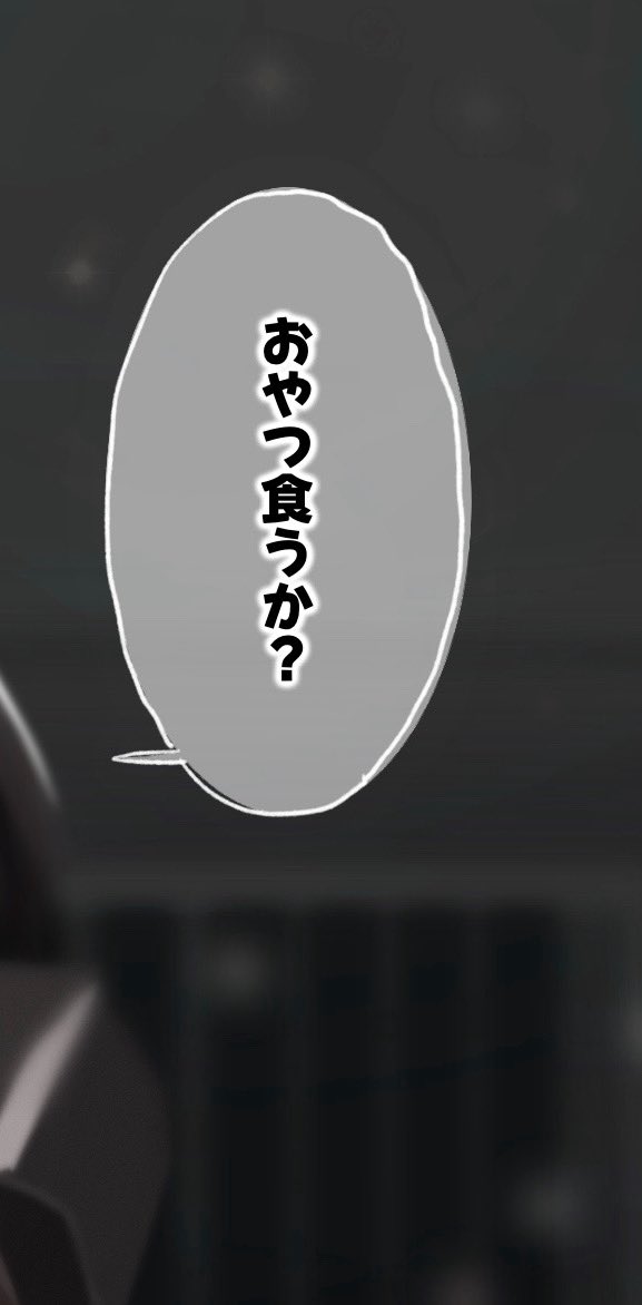 konu_g's tweet photo. ずっとこれがやりたかった https://t.co/ucL2Gbu5Ck
