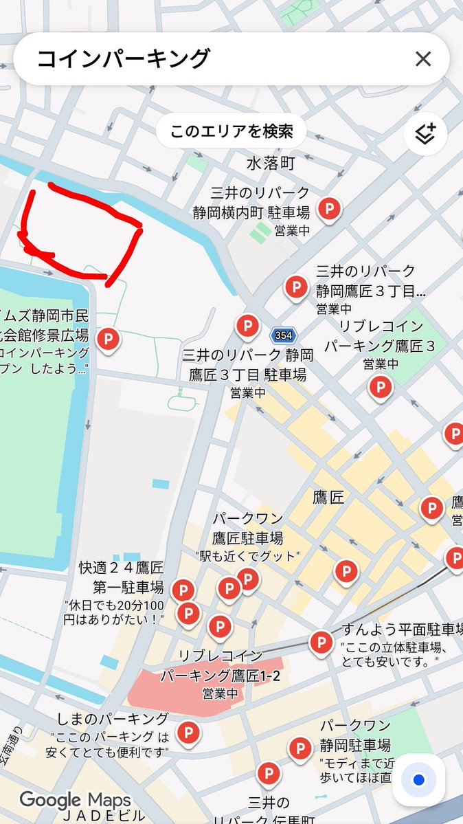 oga1oga's tweet photo. @mbsk_1717 Googleマップで作ってみました。
どこかしたら空いてますよ https://t.co/83z0W61PZi