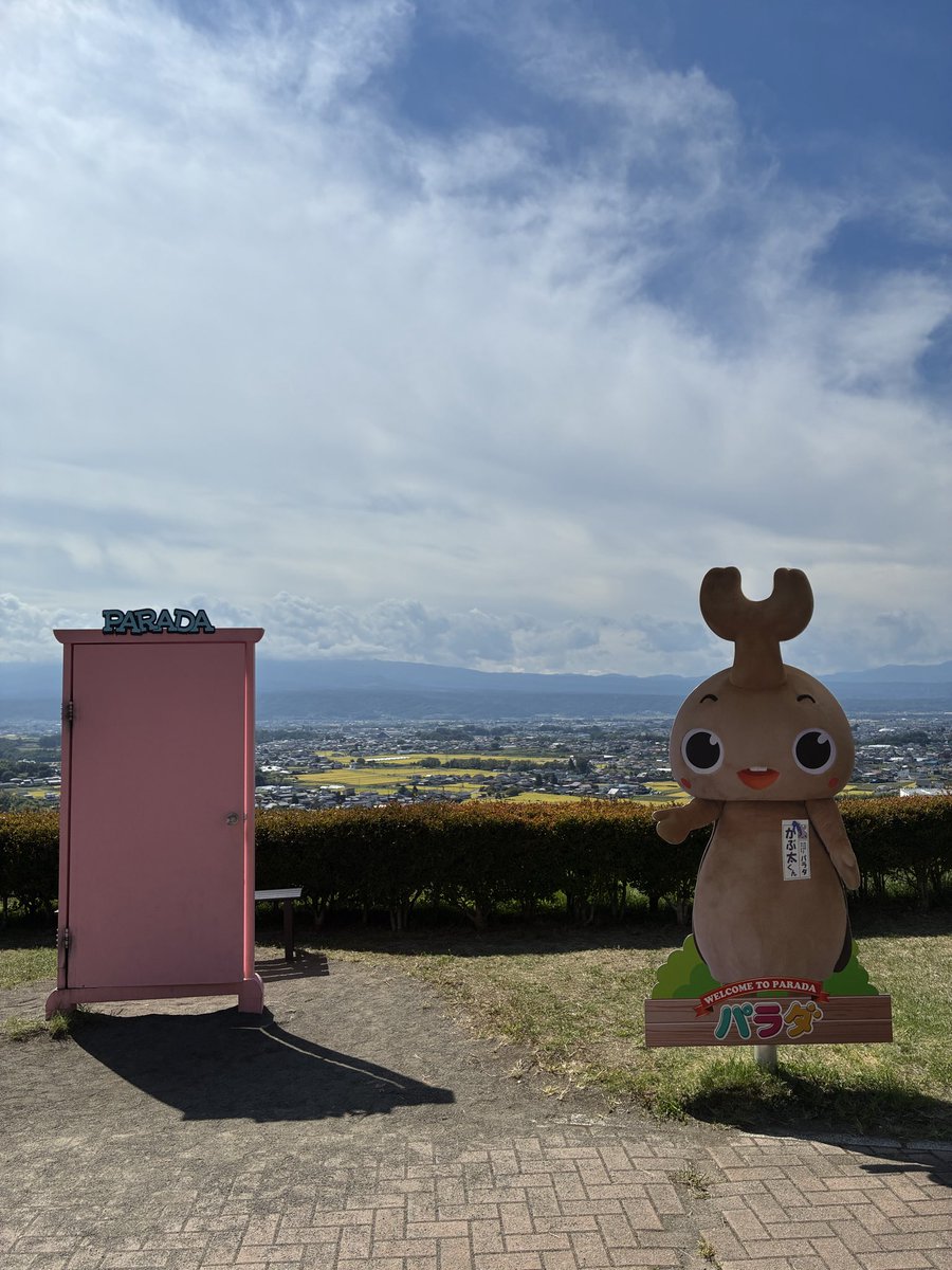 itoreality1229's tweet photo. 泊まりがけの出張で長野にいます。朝晩寒すぎてビックリした💦行き帰りはバスなので運転しないのだけど、レンタカーを返すために40分ほど運転。グネグネ山道だったけど、お天気いいし道もスカスカでよきドライブに🚗³₃このまま帰りたい(笑) https://t.co/L6s4YdA8FE