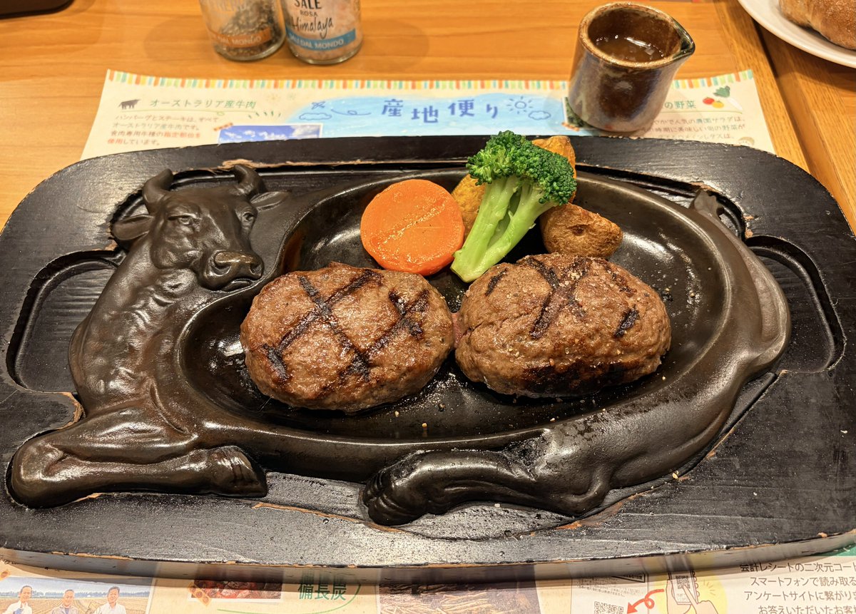 na_s_x_'s tweet photo. さわやか😍 https://t.co/z6idSeLWJK