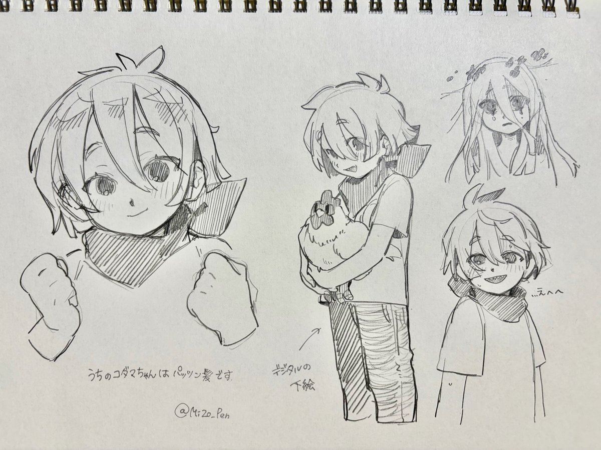 Mizo_Pen's tweet photo. もう一個写真出てきたので載せ... https://t.co/9nnjQqMHWm