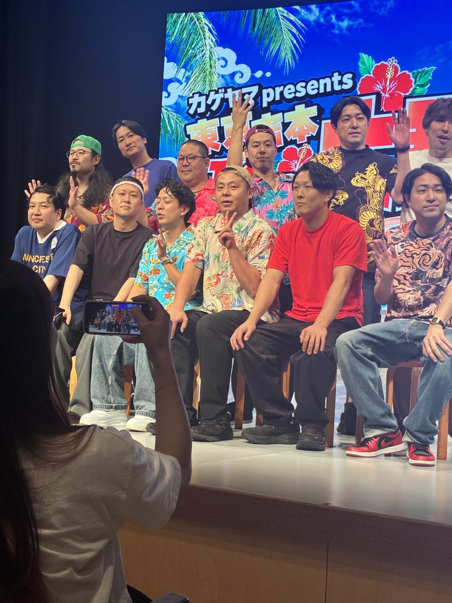 Harusame_Goast's tweet photo. #14期大暴れツアー 東京から参戦しました✈️
お笑いで遠征する��んて…と思ってましたが、行って良かった！！本当に楽しかったです✨️
沖縄観光も楽しめましたし、また来年も開催されますように🌺🌴 https://t.co/Sv86UcICLU