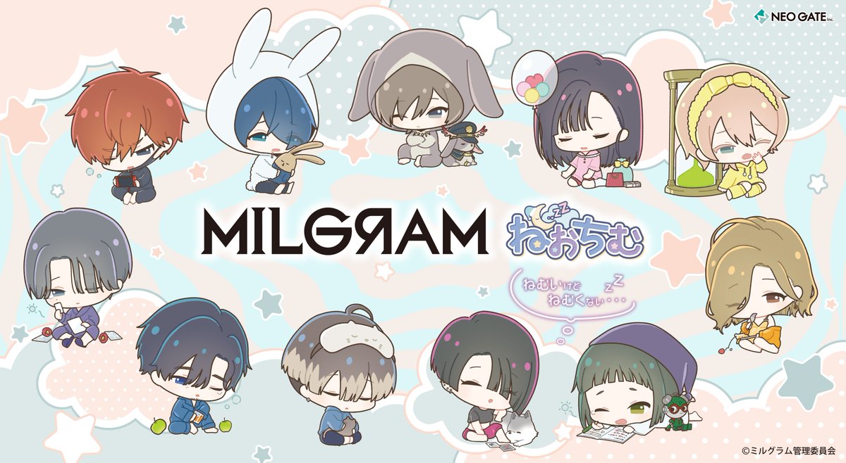 stellaworth's tweet photo. ＼✨ご予約受付開始✨／
12月下旬発売予定グッズ
『MILGRAM -ミルグラム-』ねおちむ

💎トレーディングアクリルスタンドキーホルダー
💎トレーディング缶バッジ

🛒ラインナップはこちら！
https://t.co/V5kRl6eiy4
#MILGRAM #ミルグラム https://t.co/05930lX0CH
