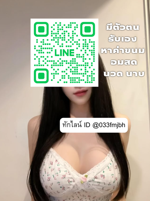 LauriceLusr4kh's tweet photo. ♡โจทย์ ::: รถวิ่งด้วยความเร็ว  30 m/s เวลา 5 วินาที ระยะทางเท่าไหร่?
🎀 นัดง่าย คุยจบไว ไม่ทำให้เสียเวลา ฟรีห้อง พร้อมถุง 
🆔@033fmjbh
🔗 https://t.co/lsdIuZtGDC

#รับงานเครือสหพัฒน์
รับงานแหลมฉบัง
อ่าวอุดม เครือสหพัฒน์ https://t.co/WOC4RsYrHr