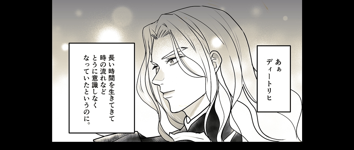 goronexzzz's tweet photo. ３部のシステムがどうも合わなくて止まってしまったので漫画書いてます… https://t.co/Mgd6rT8nxI