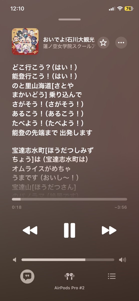Hasu_Tuyu's tweet photo. 癒し
コール多いな https://t.co/Cg2b5RXqr2