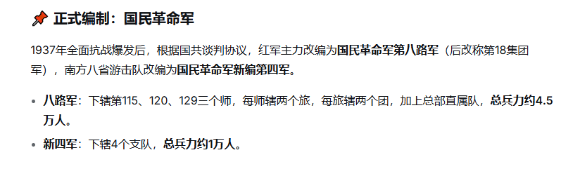 Benalmvaryb's tweet photo. @psychopuppy634 @nikkei 我可以理解辐射导致日本人的认知变得低下 https://t.co/xyXoFPxuPA
