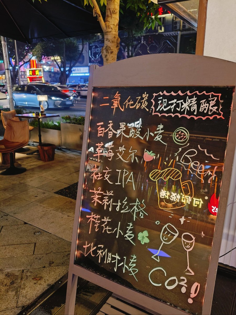 steve9ntyl6ert8's tweet photo. Just shared a strawberry boba with my favorite person on the way home ， https://t.co/2GQpbRmRPv