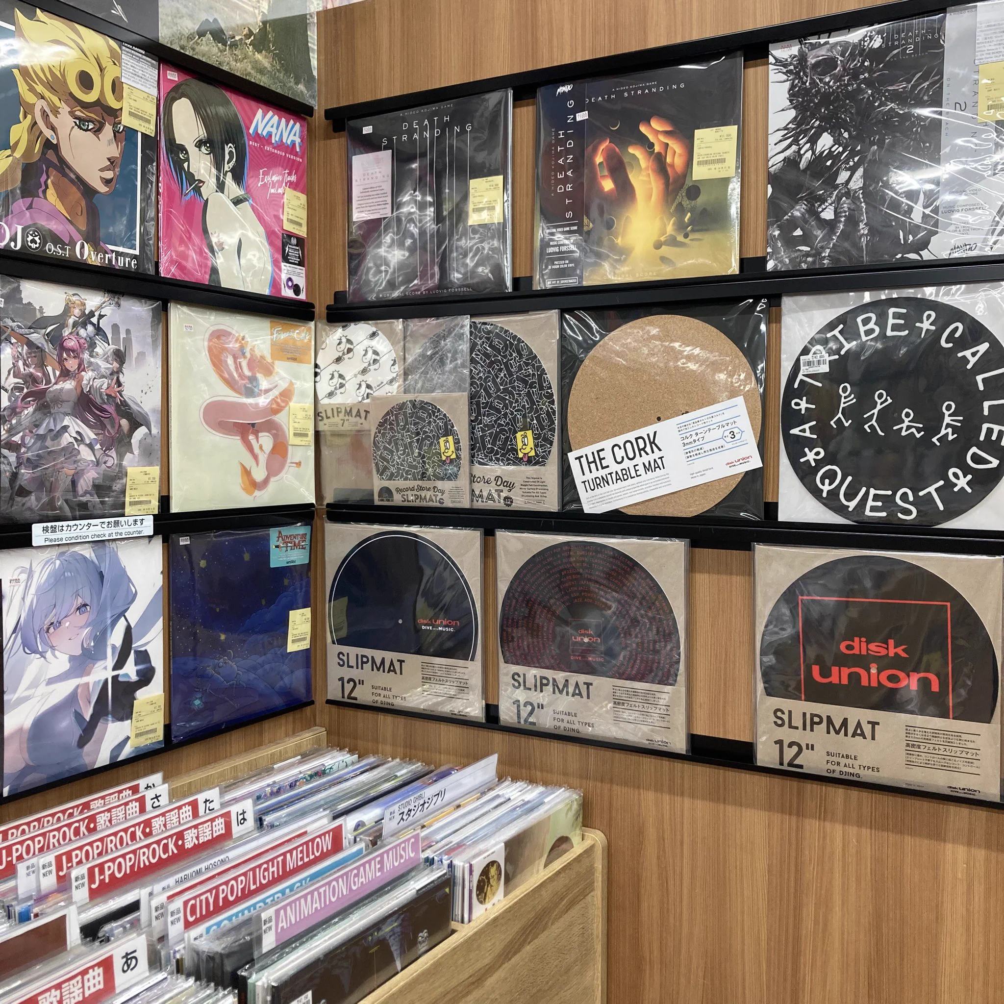 ユニオンレコード渋谷(渋谷PARCO) on X: 