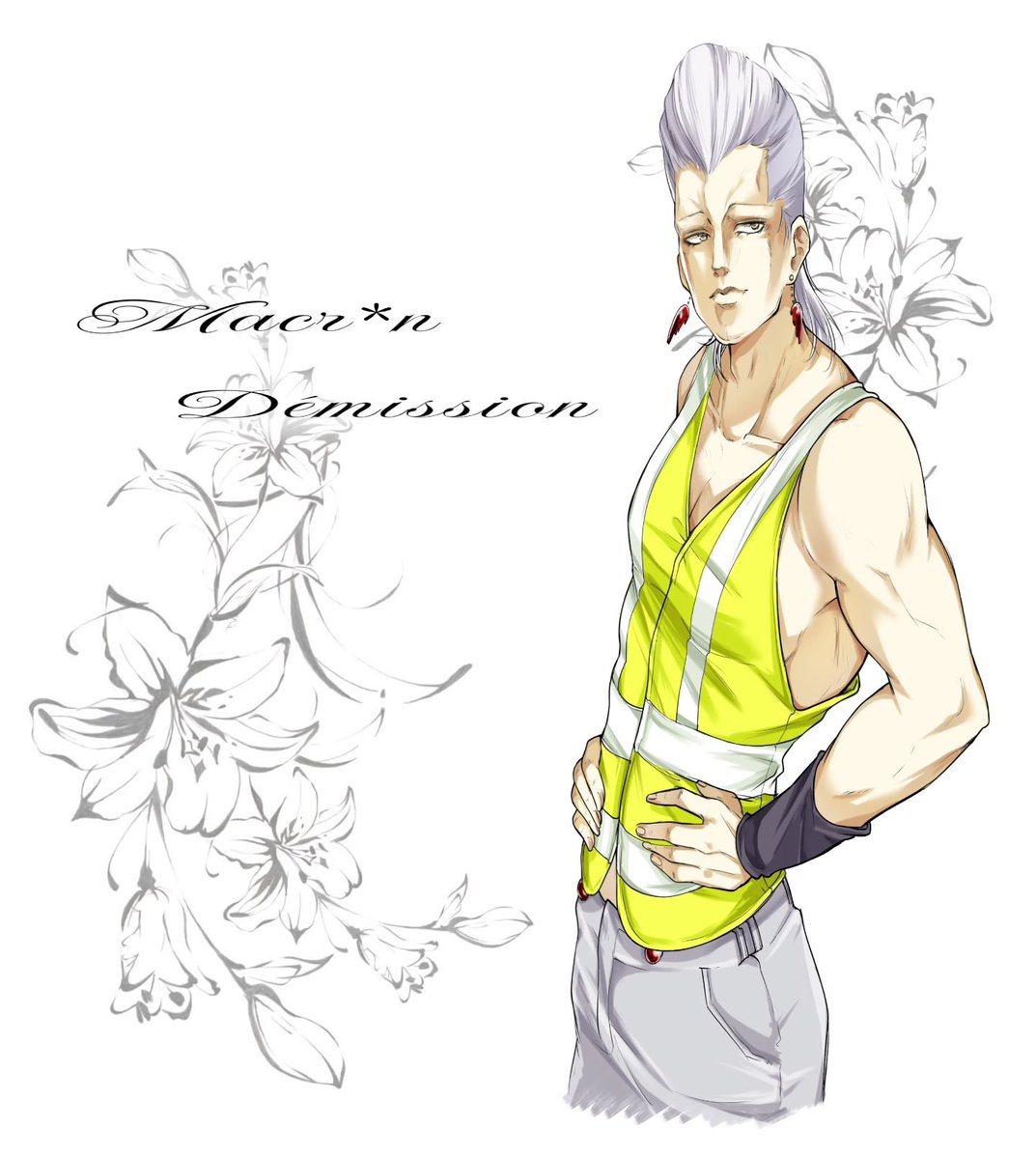Zofaeae's tweet photo. Post by likumoe

Source: https://t.co/IiLmOxitZm

#giletsjaunes #polnareff #jjba #jojosbizarreadventurememes https://t.co/chZ9CrQlbh