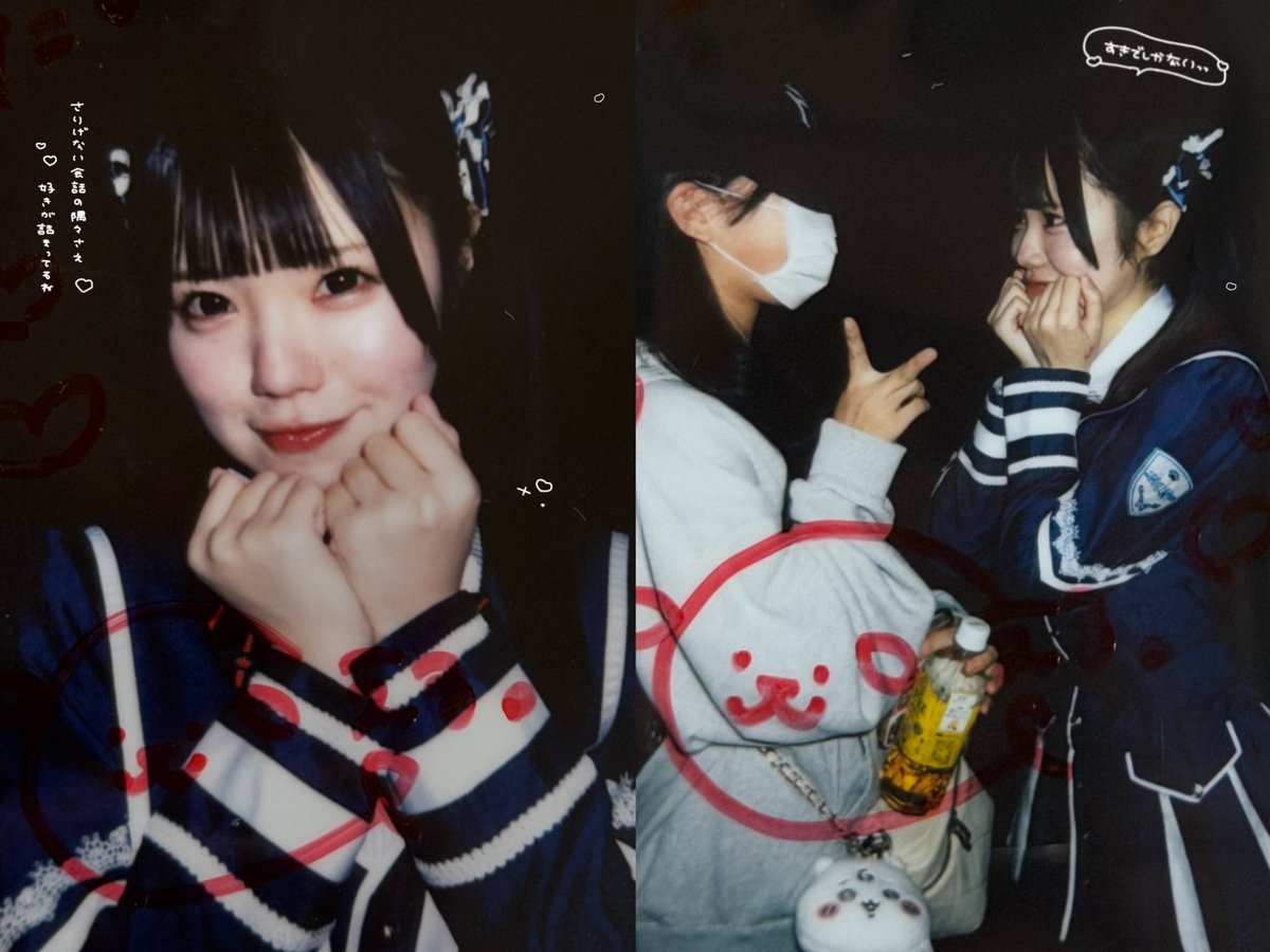 elusukichu's tweet photo. 2O26.O9.2O\( ˶˙˙˶)/♡ https://t.co/5l2632zQRs