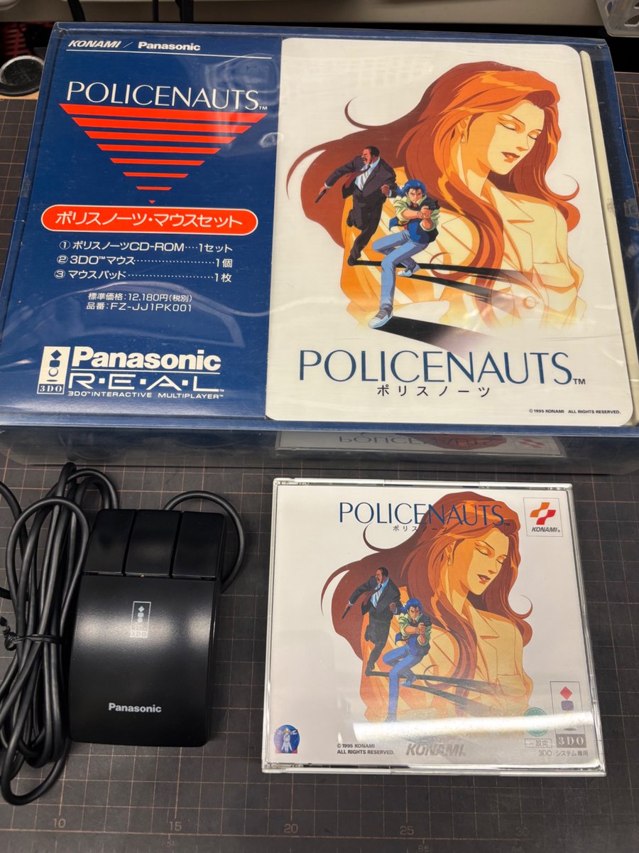 s_potato_nagoya's tweet photo. 💎ホクホク💎
本日の入荷情報です✨
3DO「ポリスノーツ マウスセット」になります！
#レトロゲーム #3DO https://t.co/87AmR6fTGk