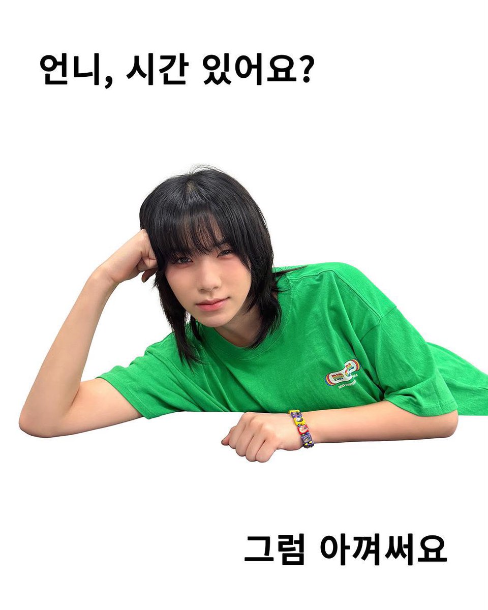 xnglch's tweet photo. 나 일본인이라 잘 모르겠는데 이게 추석 축하 사진이야? 만우절이 아니야? https://t.co/MPWjxw3VUl