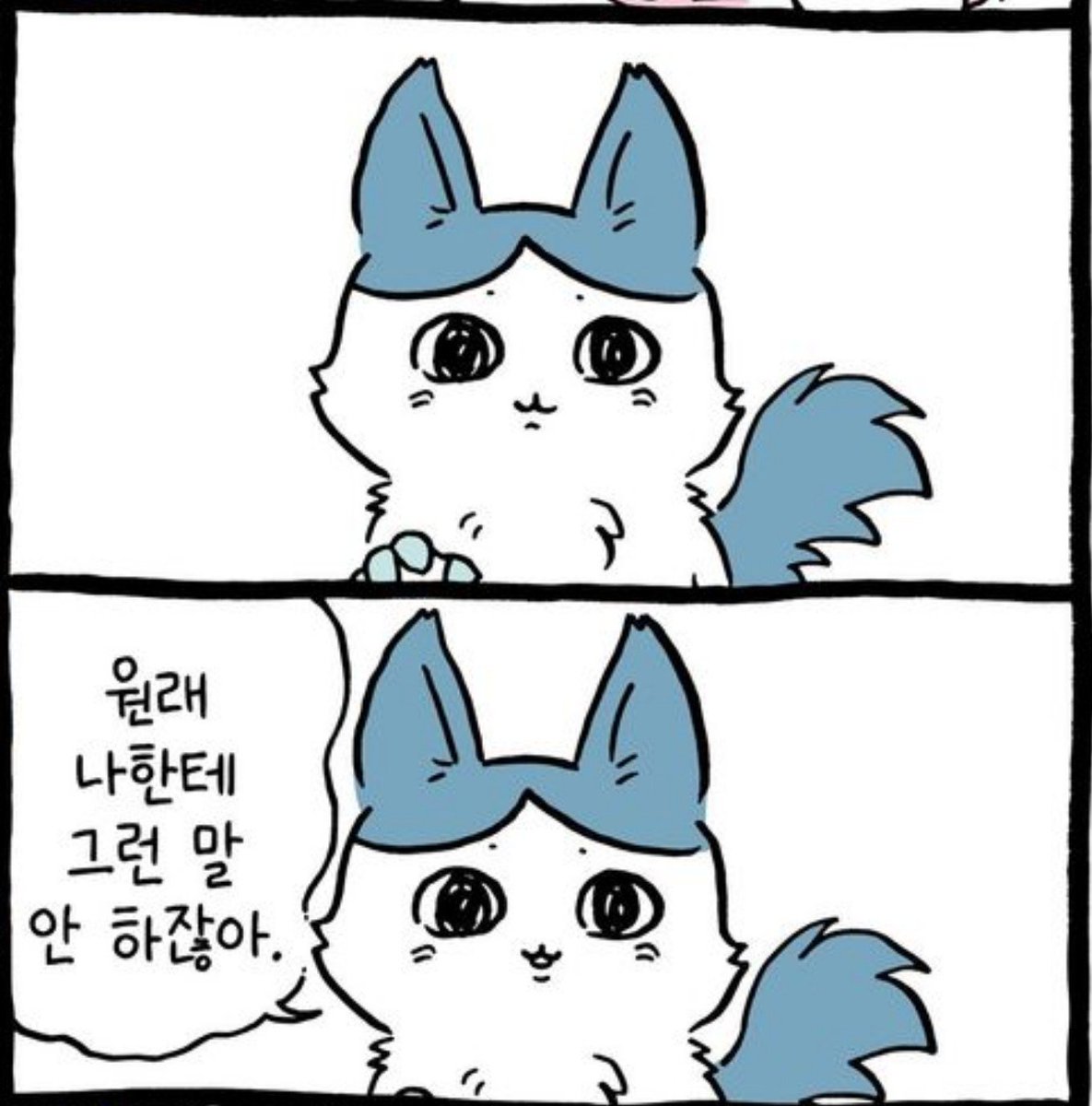 JGCIKW's tweet photo. 진짜
남들이 아무리 데카하치를 집착인외피폐흑화광공 미친고양이 야스머신으로 그려도
원작 작화만큼의 꼴림을 끌어내지는 못한다
대 가 노 ... https://t.co/v8GxUZT5EY