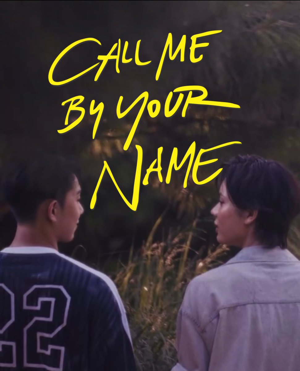 overdosay's tweet photo. Call me by your name - 룰뉼 https://t.co/jyq04zdZnL