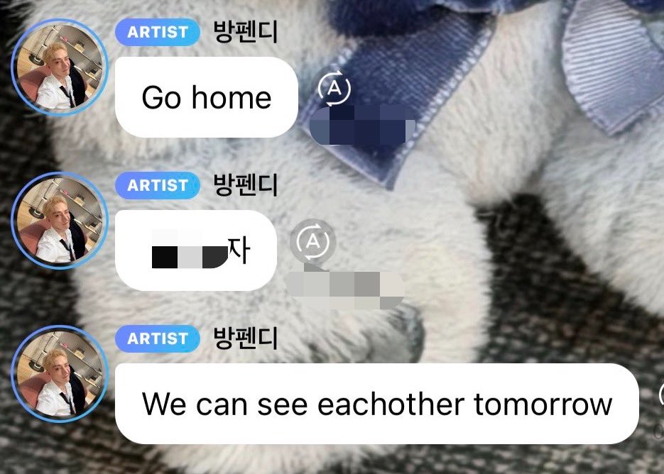 shoyoskz's tweet photo. this is embarrassing. sad that he has to say this. not following them or respect their privacy is basic https://t.co/U1dM6UbBfP