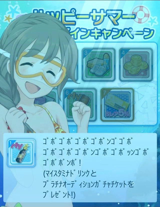 02kokonoka's tweet photo. https://t.co/ErJ9hxiMAL
