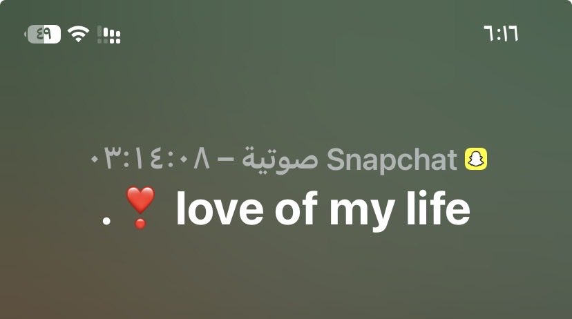s7i62's tweet photo. يحدث أن تشحن روحك مُكالمة ❣️ https://t.co/Eh4RJ8yK7d