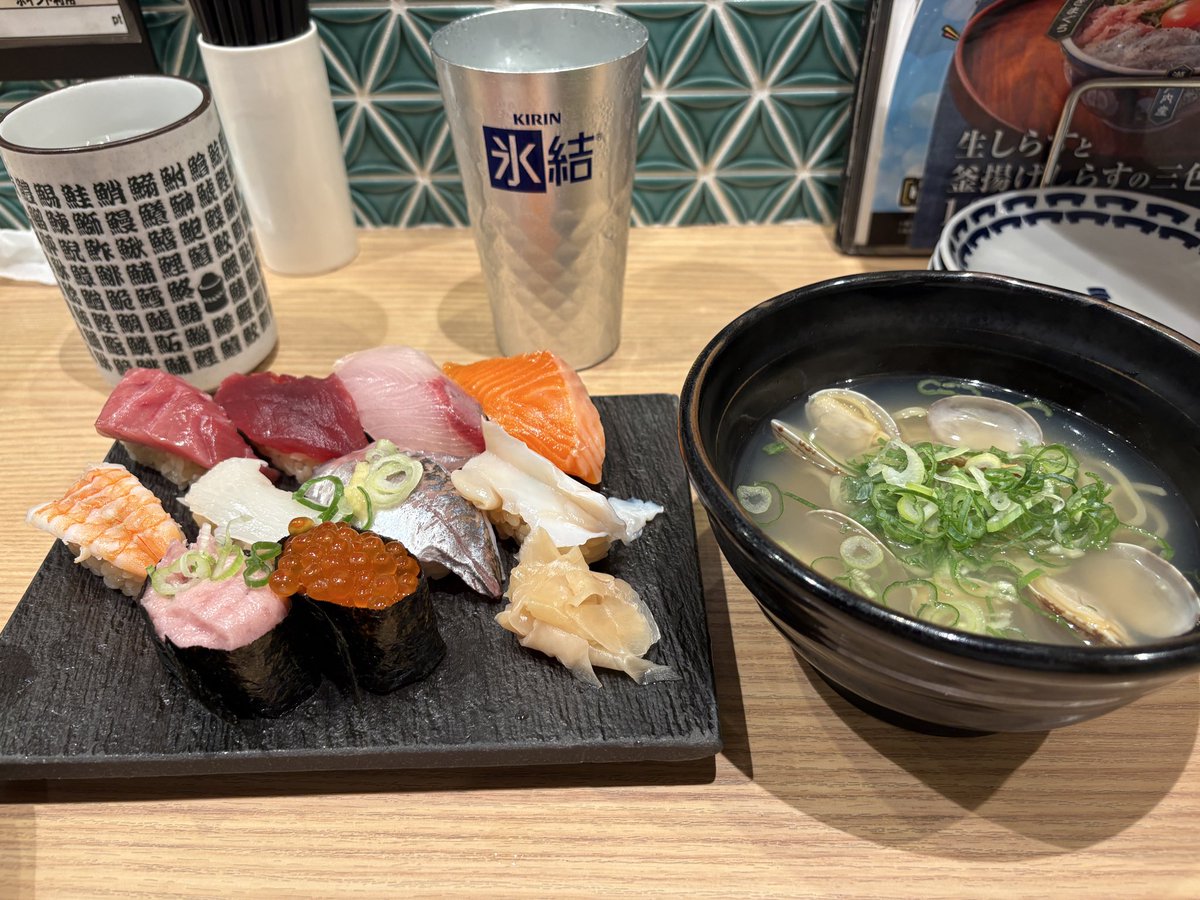 AokiAokiAoki2k's tweet photo. たまにはひるのみ https://t.co/gWoMm0Naj2