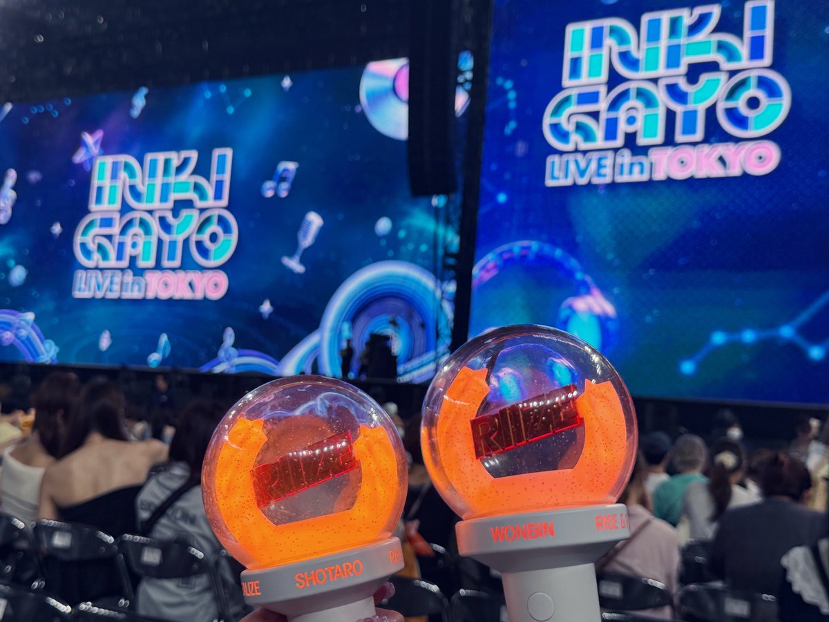 kook_nyan's tweet photo. インガとオフイベ📄५✍超たのしかった🧡🧡久々生レイちゃん＆初CORTIS見れたのと推しの初恋が私なのが()可愛すぎました🎶ウォンビンだーいすき🫶 https://t.co/lt5CKq3DFP