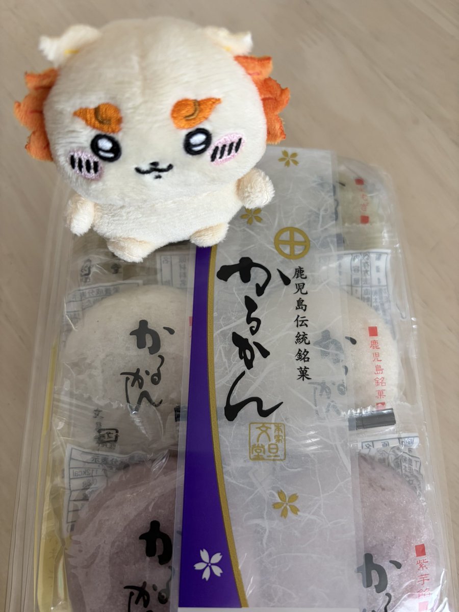 red_nest0430's tweet photo. スーパー100円だった！やったーコレ大好き❤ https://t.co/3zOgizbjGT