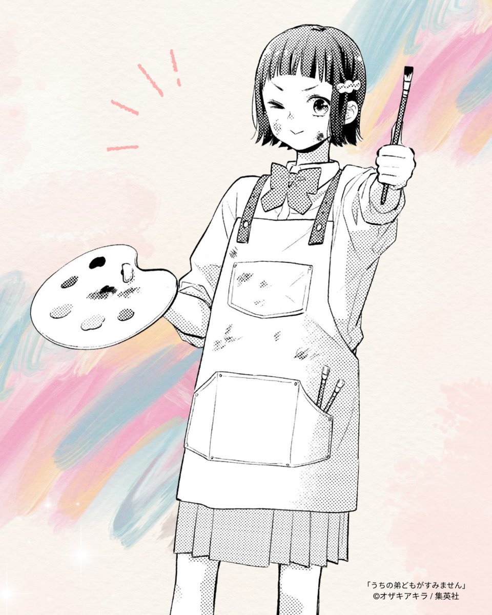 uchioto_comic's tweet photo. いざ、芸術の秋🎨🍁

#芸術の秋 #うち弟 https://t.co/8TePwM4K2j